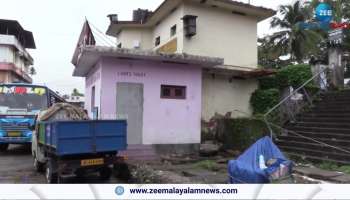 Public anger against the poor condition of the comfort station at Kothamangalam Municipal Bus Stand