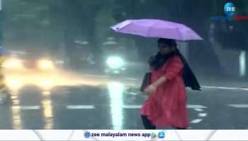Heavy rain is likely in Kerala