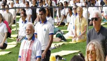 10th International Yoga Day: ഇന്ന് അന്താരാഷ്‌ട്ര യോ​ഗാദിനം; ശ്രീനഗറിൽ യോഗാ ദിനാചരണത്തിന് പ്രധാനമന്ത്രി നേതൃത്വം നൽകും
