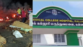 kallakurichi liquor death: കള്ളക്കുറിച്ചി വിഷ മദ്യദുരന്തം; മുഖ്യപ്രതി ചിന്നദുരൈ അറസ്റ്റിൽ