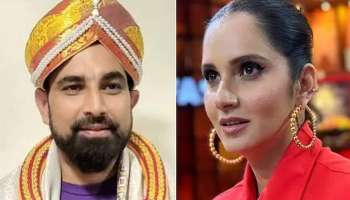 Sania Shami Marriage Rumours: സാനിയയും ഷമിയും ഉടൻ വിവാഹം കഴിക്കുമോ? അറിയാം.. സാനിയയുടെ പിതാവിന്റെ പ്രതികരണം! 