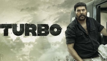 Turbo Ott Satellite Rights: മമ്മൂട്ടി കമ്പനിയുടെ &#039;&#039;ബി​ഗ്&#039;&#039; ഡീൽ; &#039;ടർബോ&#039; ഒടിടി, സാറ്റലൈറ്റ് റൈറ്റ്സ് വിറ്റുപോയത് റെക്കോർഡ് തുകയ്ക്ക്