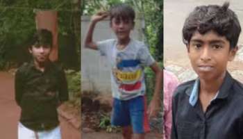 Students Missing: രാവിലെ സ്കൂളിലേക്ക് ഇറങ്ങിയ 3 കുട്ടികളെ കാണാനില്ല! സംഭവം പാലക്കാട്, തിരച്ചിൽ