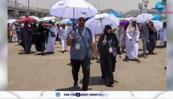 Hajj pilgrimage death toll has exceeded 1,300