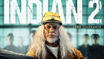Indian 2 Trailer: ​​​&#039;&#039;സേനാപതി തിരിച്ചെത്തുന്നു&#039;&#039;, വ്യത്യസ്ത വേഷങ്ങളിൽ; &#039;ഇന്ത്യൻ 2&#039; ട്രെയിലർ റിലീസായി