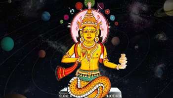 Rahu Nakshatra Transit: രാഹു ശനിയുടെ നക്ഷത്രത്തിലേക്ക്, ഇവരുടെ ഭാഗ്യം തെളിയും ലഭിക്കും ജോലിയിൽ പുരോഗതി, ധനനേട്ടം