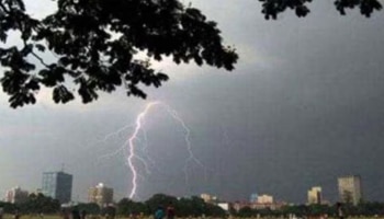 Kerala Weather: സംസ്ഥാനത്ത് മഴ ശക്തമാകുന്നു; ഏഴ് ജില്ലകളിൽ ഓറഞ്ച് അലർട്ട്