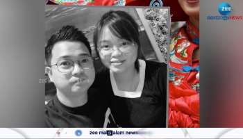 Ghost Marriage For Malaysian Couple updates