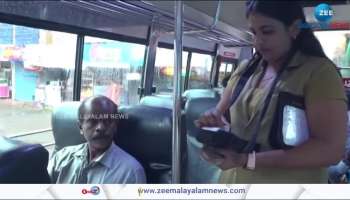 Husband and wife work together as driver and conductor in kannur