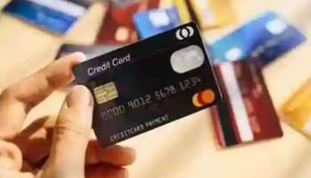 Credit Cards: ക്രെഡിറ്റ് കാ‍ർഡ് ഉപയോക്താക്കളേ...; ജൂലൈയിൽ വരുന്നത് മുട്ടൻ പണി! 