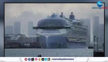 Fire catches on worls largest cruise ship icon of the seas