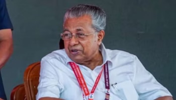 Pinarayi Vijayan: കേരളത്തിന്റെ ഉന്നത വിദ്യാഭ്യാസ മേഖലയെ ആഗോള നിലവാരത്തിലേക്കുയർത്തും: മുഖ്യമന്ത്രി