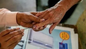 By-election in Kerala: സംസ്ഥാനത്ത് 49 തദ്ദേശ വാർഡുകളിൽ ഉപതിരഞ്ഞെടുപ്പ് തീയ്യതി പ്രഖ്യാപിച്ചു