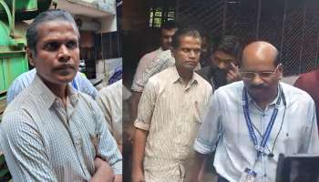 Bribe Case: കൈക്കൂലി വാങ്ങുന്നതിനിടെ അസിസ്റ്റന്റ് എക്സിക്യൂട്ടീവ് എഞ്ചിനീയർ വിജിലൻസ് പിടിയിൽ