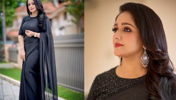 Kavya Madhavan: സാരിയിൽ സുന്ദരിയായി കാവ്യ മാധവൻ...! ചിത്രങ്ങൾ വൈറൽ