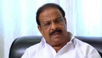 K Sudhakaran: സിഐടിയുവും എസ്എഫ്ഐയും ഭീകരത അഴിച്ചുവിടുന്നു; രൂക്ഷ വിമർശനവുമായി കെപിസിസി പ്രസിഡന്റ് കെ.സുധാകരന്‍