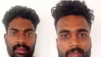 Crime News: ദളിത് യുവാവിനെ സംഘം ചേര്‍ന്ന് മര്‍ദ്ദിച്ചെന്ന കേസില്‍ രണ്ടുപേർ അറസ്റ്റിൽ!