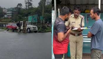 Munnar: പതിവ് തെറ്റിയില്ല; മൂന്നാറിൽ ഇന്നും വാഹനത്തിൽ സാഹസിക യാത്ര, നടപടിയുമായി മോട്ടോർ വാഹന വകുപ്പ്