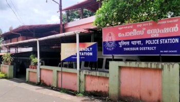 Thrissur News: പിറന്നാൾ ആഘോഷം മുടക്കി; പൊലീസിന് ഗുണ്ടാ നേതാവിൻ്റെ ഭീഷണി