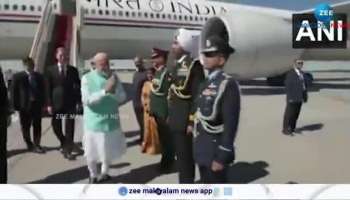 PM Narendra Modi visit to Russia