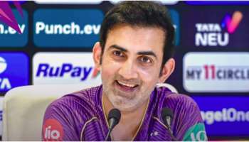 Gautam Gambhir: ഇനി &#039;കളി&#039; മാറും! ഇന്ത്യന്‍ ടീമിന്റെ മുഖ്യ പരിശീലകനായി ഗൗതം ഗംഭീര്‍ 