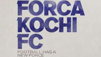 Forca Kochi FC: &#039;ഫോഴ്സാ കൊച്ചി&#039;; പൃഥ്വിരാജിന്റെ ഫുട്ബോൾ ക്ലബ്ബിന്റെ പേര് പുറത്ത് വിട്ടു