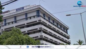 Human Rights Commission orders inquiry against KSEB