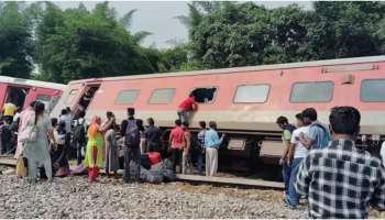 Dibrugarh Express Accident: വീണ്ടും ട്രെയിൻ അപകടം; ചണ്ഡിഗഡ് - ദില്‍ബര്‍ഗ് എക്‌സ്പ്രസ് പാളം തെറ്റി, 4 മരണം 