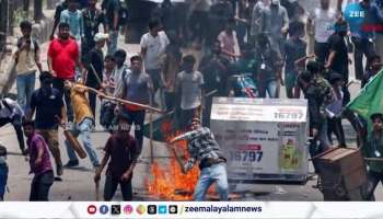Bangladesh student protest claims many lives