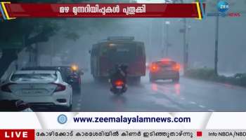 Heavy Rain continues in Kerala