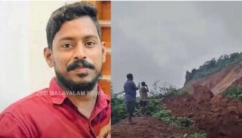 Arjun Missing: അർജുൻ്റെ രക്ഷാദൗത്യം നൂറാം മണിക്കൂറിൽ; പ്രധാനമന്ത്രിക്ക് കത്തയച്ച് കുടുംബം