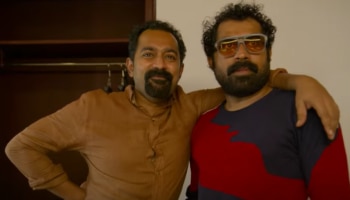 Adios Amigo Trailer: ഫുൾ ഫൺ പാക്കേജിൽ &#039;അഡിയോസ് അമിഗോ&#039;; ആസിഫ്-സുരാജ് ചിത്രത്തിന്റെ ട്രെയിലർ 