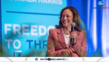 Kamala Harris wins support from top leaders report