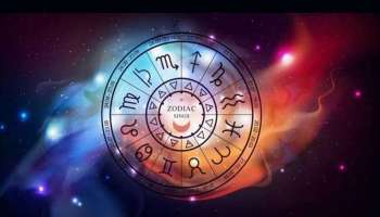 Today&#039;s horoscope: രാശിപ്രകാരം ഇന്നത്തെ ദിവസം ഓരോരുത്തർക്കും എങ്ങനെ? അറിയാം