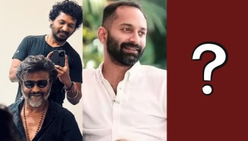 Coolie Movie: &#039;കൂലി&#039;യിൽ നിന്ന് ഫഹദ് പിന്മാറിയോ? പകരം ഈ മലയാളി താരം 