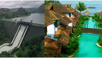 Tourist Spots In Kerala: കേരളത്തിൽ ഒരിക്കലെങ്കിലും കണ്ടിരിക്കേണ്ട 8  വിനോദ സഞ്ചാര കേന്ദ്രങ്ങൾ