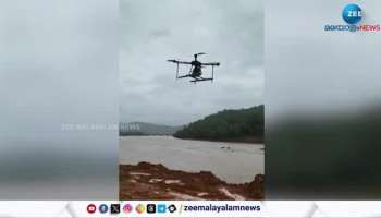 Drone-helicopter search for arjun