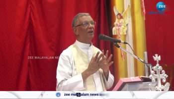 different Bible reading on 200th birthday of kottayam updates