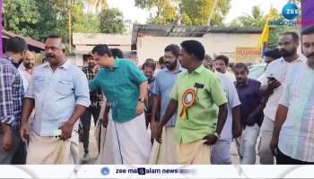The minister inaugurated the construction of Thungampara Ecotourism