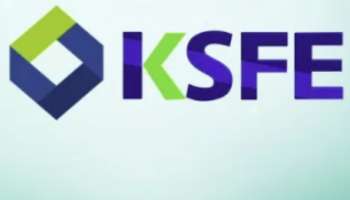 KSFE: ‘ആശ്വാസ്‌ 2024’; കെഎസ്‌എഫ്‌ഇയിൽ കുടിശിക ഒറ്റത്തവണ തീർപ്പാക്കൽ പദ്ധതി