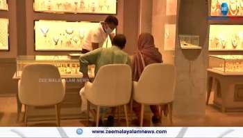 Gold Rate decreased by Rs 160