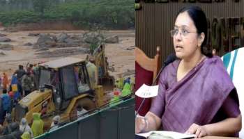 Wayanad Landslide: വയനാട് ഉരുള്‍പൊട്ടല്‍; കൂടുതല്‍ ആരോഗ്യ കേന്ദ്രങ്ങളില്‍ ശ്രദ്ധ കേന്ദ്രീകരിക്കാന്‍ നിർദേശം നൽകി ആരോ​ഗ്യമന്ത്രി