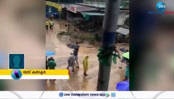 Wayanad landslide rescue operation