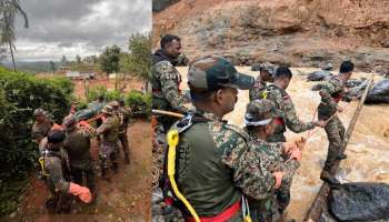 Wayanad Landslide: ദുരന്തഭൂമിയായി വയനാട്, കണ്ണീർ തോരാതെ നാട്; മരണം 246 ആയി, ഇരുന്നൂറിലേറെ പേരെ കാണാതായി