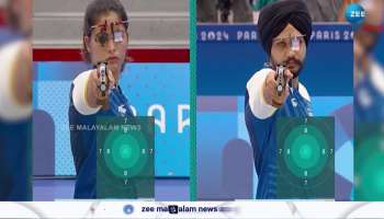 Olympics 2024: Manu Bhaker-Sarabjot Wins Bronze