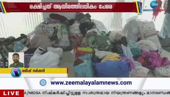 Wayanad Landslide Ministers Visited The Relief Camp