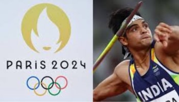 Paris Olympics 2024: അങ്കത്തട്ടിലേക്ക് ഇന്ത്യ; ഒളിമ്പിക്സിലേക്കുള്ള ഇന്ത്യൻ അത്ലറ്റുകളെ അറിയാം