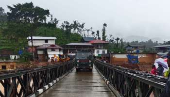 Wayanad Landslide: ബെയ്ലി പാലം പൂർത്തിയായി, സൈനിക വാഹനങ്ങളും ജെസിബിയും കടന്നുപോയി