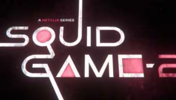 Squid Game Season 2: &#039;സ്ക്വിഡ് ​ഗെയിം സീസൺ 2&#039; വരുന്നു; ടീസറെത്തി, ഒപ്പം വൻ പ്രഖ്യാപനവും