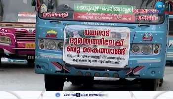 Private bus owners of Idukki Thodupuzha helped in Wayanad disaster